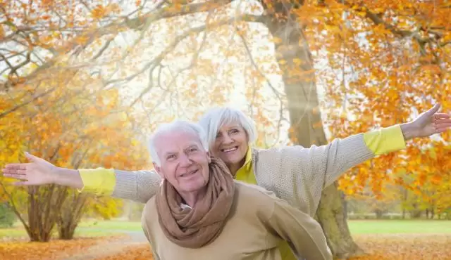 Скидка 15% для пенсионеров